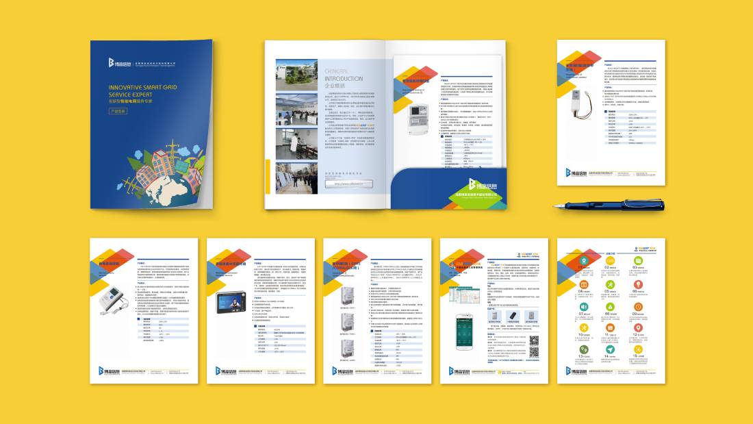 东坡区画册设计谈品牌建设